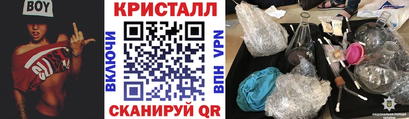 наркошоп  Волгодонск  АМФЕТАМИН Розовый 