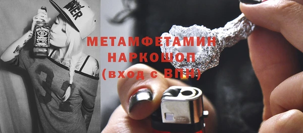 СК Вязьма