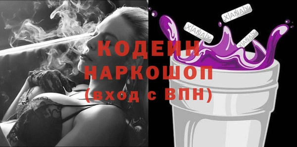 МДМА Вязники