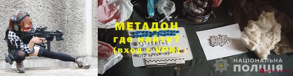 СК Вязьма
