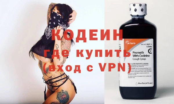 МДМА Вязники