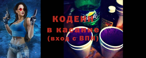 бошки Володарск