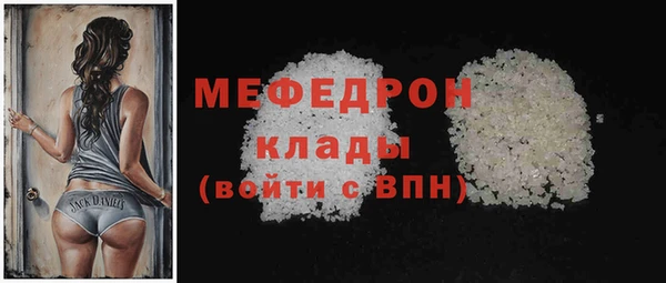 СК Вязьма
