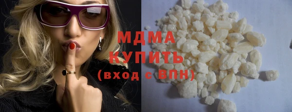 СК Вязьма