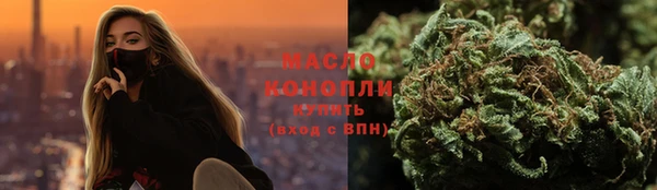 МДМА Вязники
