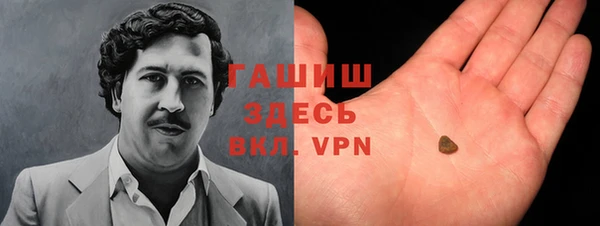 СК Вязьма