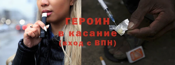 СК Вязьма