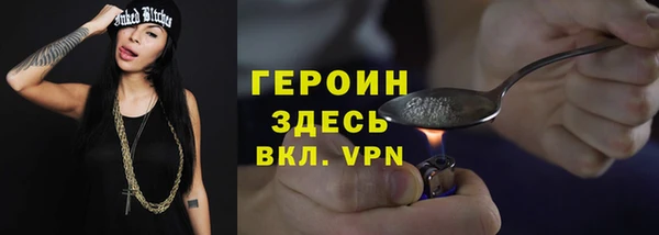СК Вязьма
