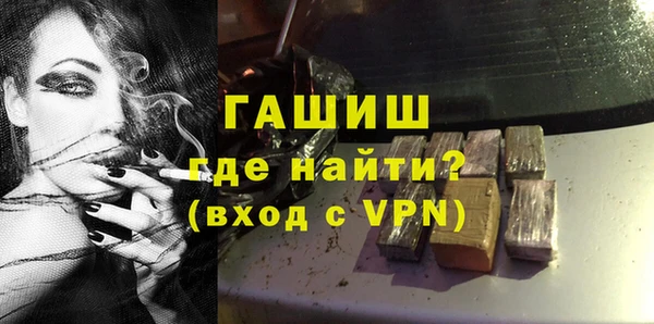 МДМА Вязники