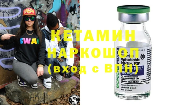 СК Вязьма