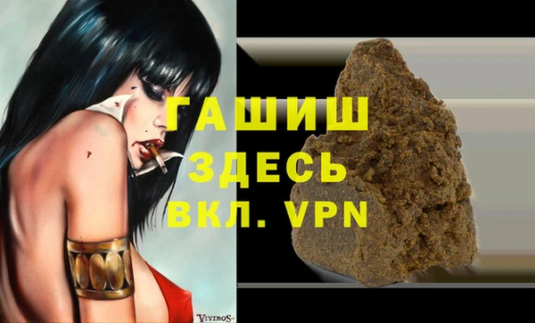 СК Вязьма