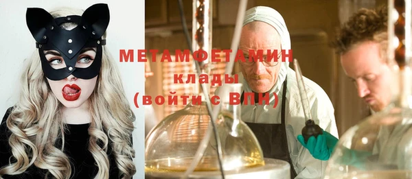 СК Вязьма