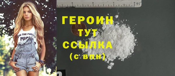 МДМА Вязники