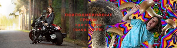 МДМА Вязники