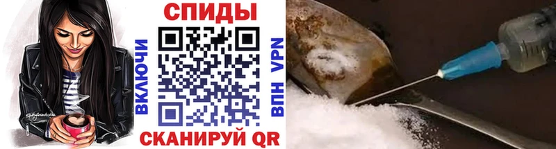 Метамфетамин мет это клад Волгодонск
